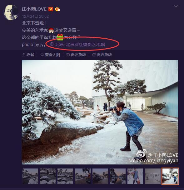 江一燕怀孕(江一燕海边高清图片)