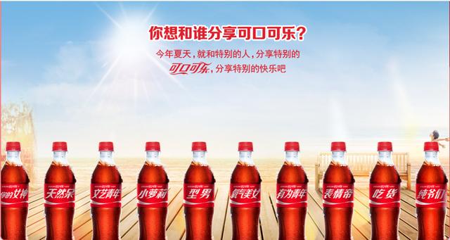 促销活动广告语有哪些?原来客人爱看这些!