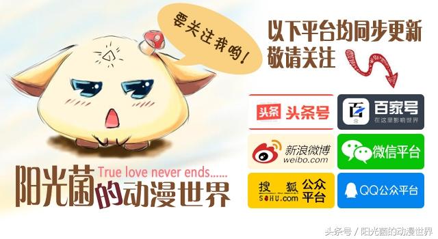 十二生肖处女座是什么意思