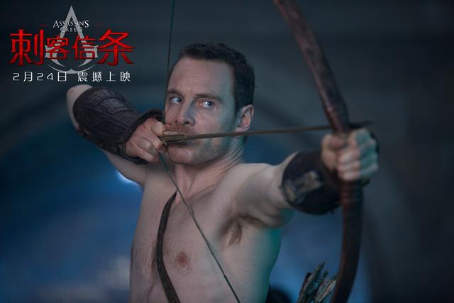《刺客信条》信仰开启 与AGON爱攻一起迈向激情新视界
