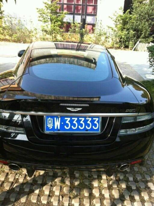 汕尾粤m:梅州粤l:惠州粤k:茂名粤j:江门粤h:肇庆粤g:湛江粤f:韶关粤e