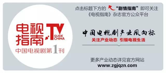 大秦帝国·崛起白起演员换人了吗（大秦帝国之崛起迎大结局）(1)