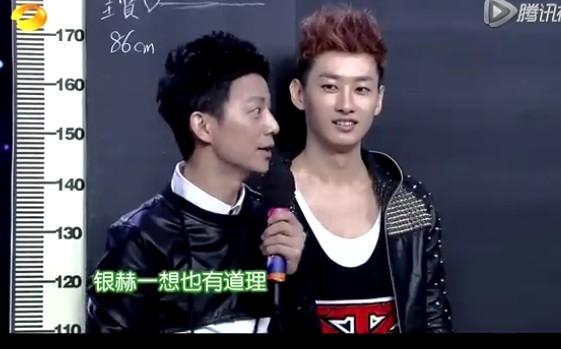 何炅鹿晗身高对比何炅鹿晗身高