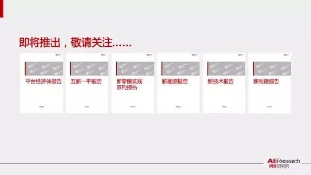 ȱ棺34ͼ嵽ʲôۣ״ϵͳ