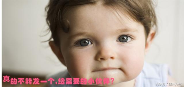 孕早期是什么症状才知道是怀孕了（等不及早早孕）(9)