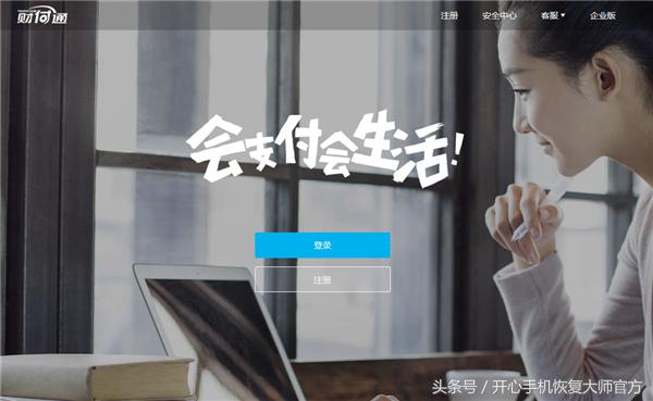 如何查询微信红包里的余额-怎样查找微信红包的剩余钱数