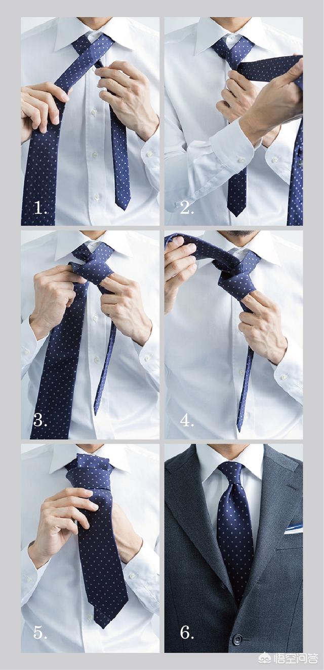 系领带最简单的方式图片