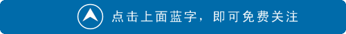 尾矿库安全监督管理规定6号令
