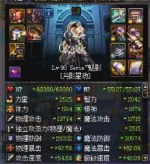 球型破碎机