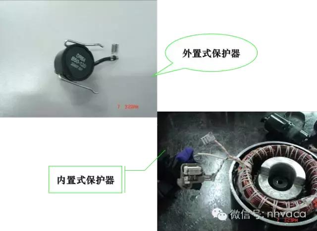涡旋破碎机视频大全