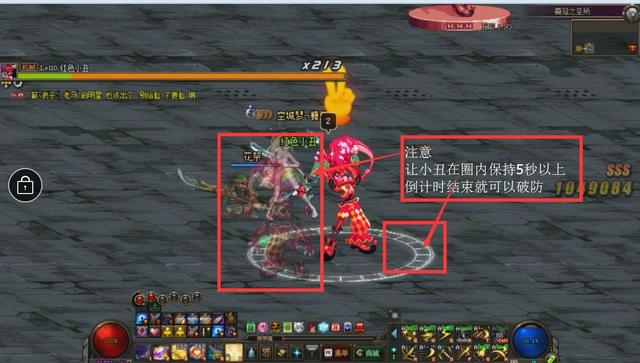 球型破碎机