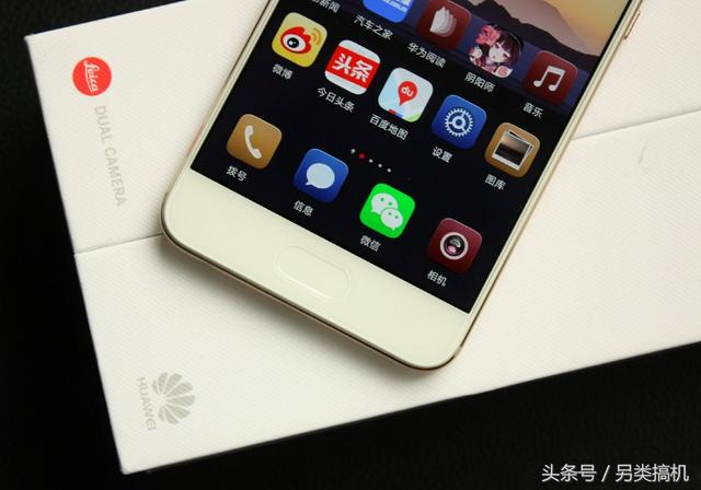 微信来消息亮屏怎么设置-微信消息亮屏怎么设置