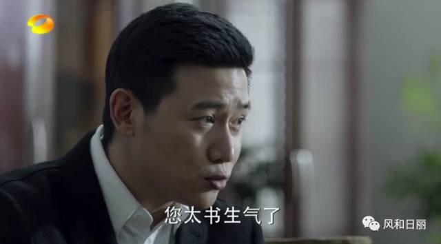 高育良现实是领导么（高育良塑造了太极型领导）(12)