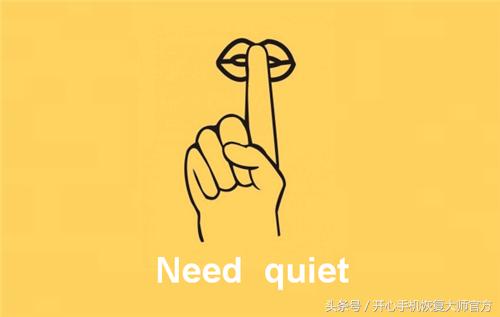 [云小优代理]，微信图标为啥不显红点了