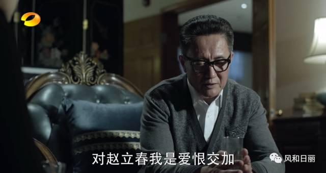 高育良现实是领导么（高育良塑造了太极型领导）(16)
