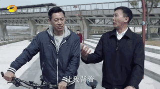 高育良现实是领导么（高育良塑造了太极型领导）(7)