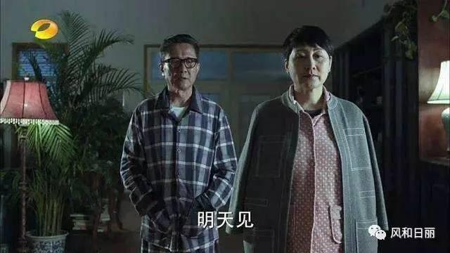 高育良现实是领导么（高育良塑造了太极型领导）(21)