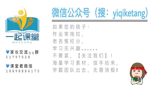 非同凡响什么意思