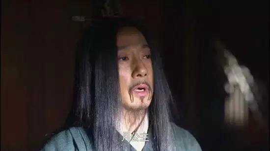 思美人歌词是什么意思