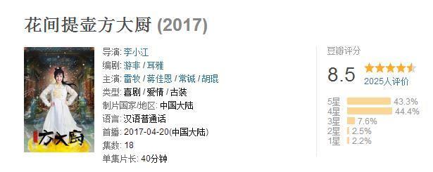 ��ʦ�Ĺ�װ��(����ϵĹ�װ�硶��������ڱ�Ʈ�죬�������������ˣ��ݼ�ȴ����)