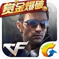 穿越火线抽赤火龙炮技巧(正义枪战赤火龙炮激活码)