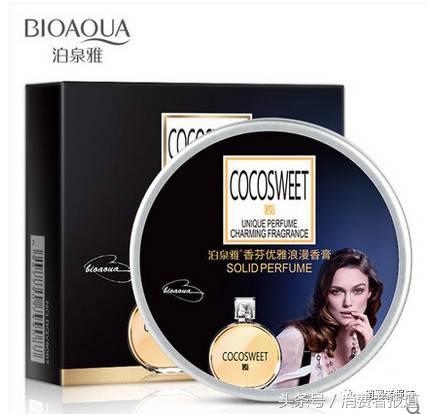 韩婵身体乳和泊泉雅身体乳哪个好