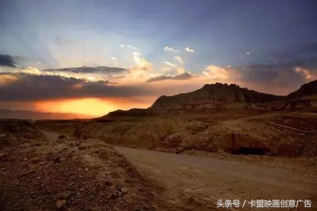 绝地求生卡盟133 2万5千公里｜跨越半个中国，我们在路上等你