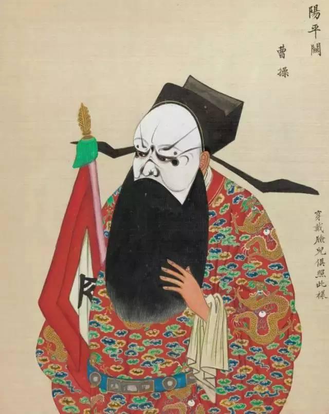 脸谱颜色代表什么京剧脸谱的意思和颜色