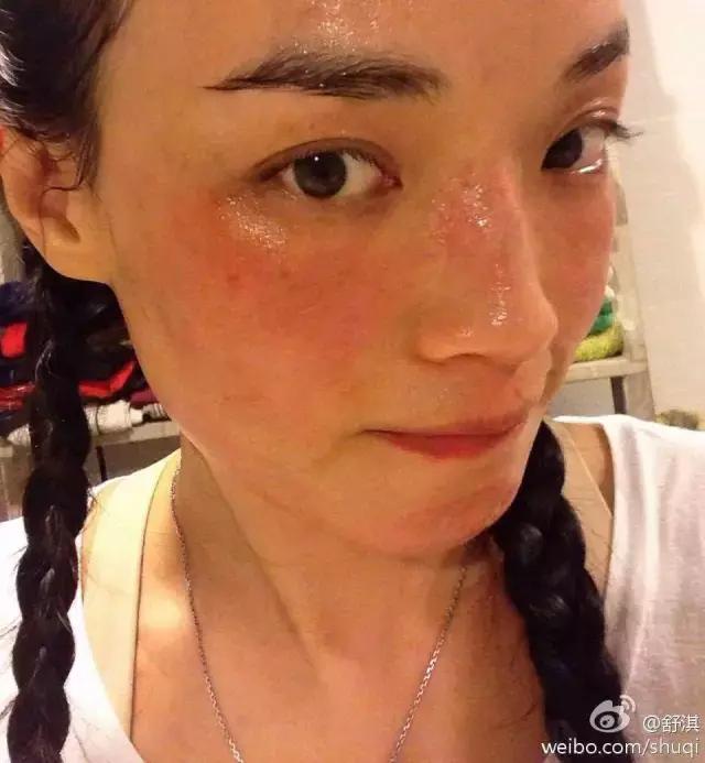 相宜本草防晒霜