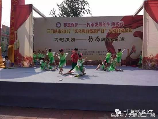 跳舞小锤(和锤哥跳舞的汉中女网红)