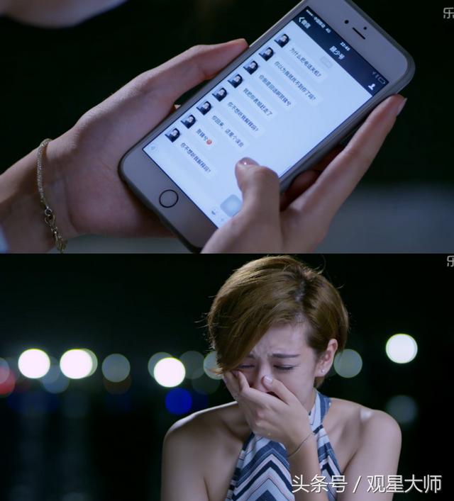 张澎澎飘帅剧照,张澎澎最新夏日写真来袭