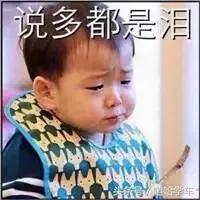 桑塔纳清零保养记录，想通过坡道定点停车和起步，看这里