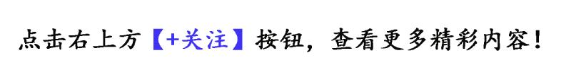 天天快递申请代理点（天天快递老板跑路）(1)