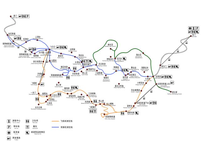 白石山最佳旅游时间（离北京最近的文艺小资旅行目的地）(41)