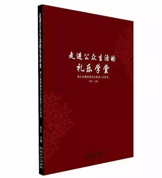 �����ޣ�����ݾ�Ʒ����Ʒ�Ʋ߻���.doc