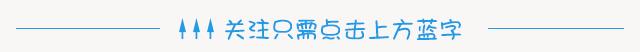 颤抖吧郑州人 郑州公积金绑上黑科技 支付宝刷脸就能办业务