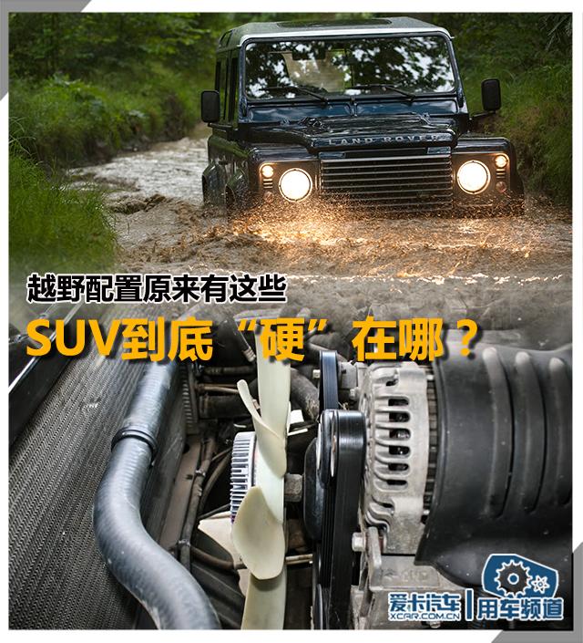 硅油风扇原理(硅油风扇工作原理测量)