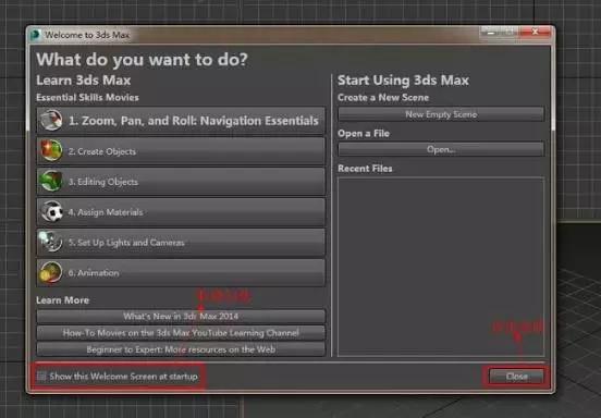 3dmax安装教程注册机（不管你是大佬还是小白都得看的）(20)