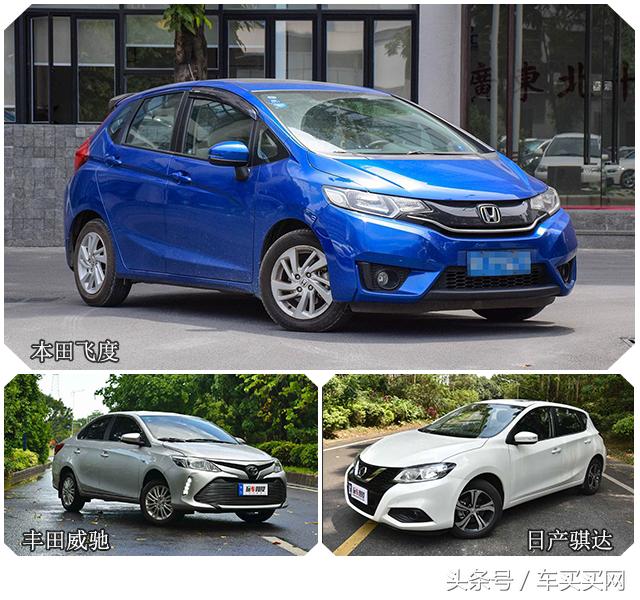 图文 奇准 不同的车反映车主不同的性格 来看看你是什么性格 汽车品牌看车主性格 Www Fjrhs Com