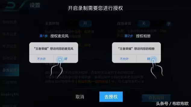 [小叮当微信好友数据]，微信游戏开黑时刻在哪里