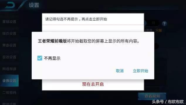 [小叮当微信好友数据]，微信游戏开黑时刻在哪里
