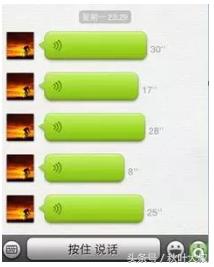 微信聊天也技巧不信！看看别人怎么让<a><a>微信好友</a></a>秒回话