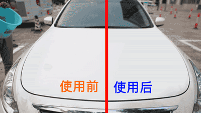 硅锌酸车漆可以喷吗（喷过这液体后爱车再没脏过）(29)