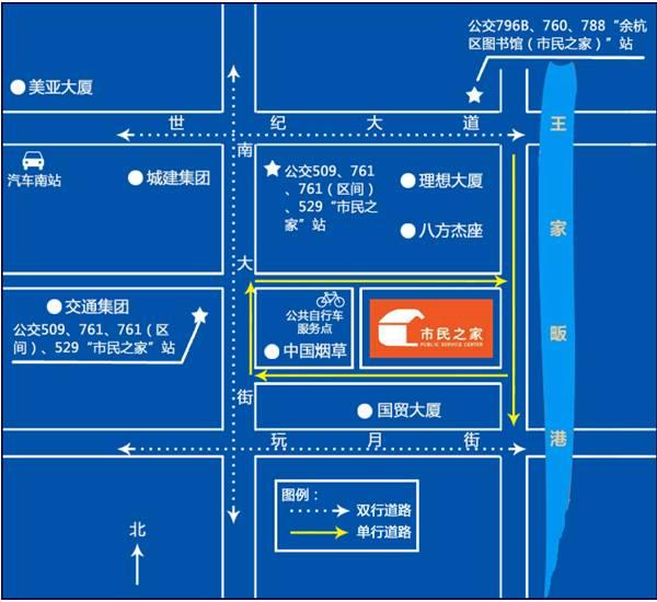 杭州公积金和余杭公积金的区别「余杭公积金服务竟然也有 一带一路  」