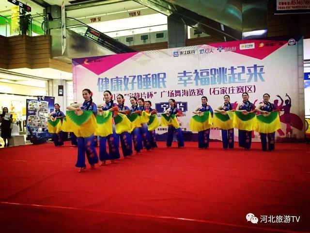 舞林大会宁静跳舞(创作者大会宁静跳舞视频)