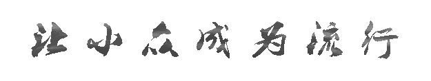 许娣我的前半生超市买菜（我的前半生许娣）(2)