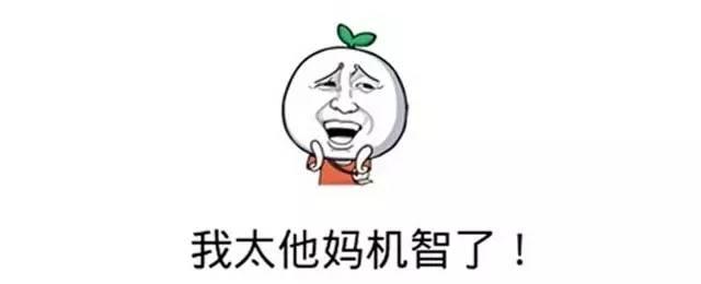 硅锌酸车漆可以喷吗（喷过这液体后爱车再没脏过）(36)