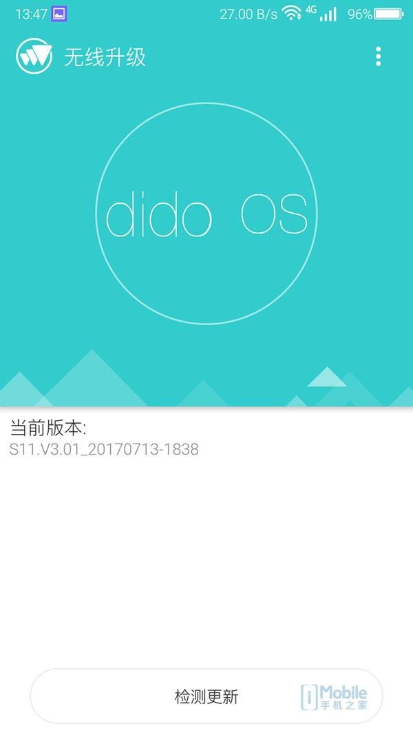 [动感安卓渠道]，酷比手机能装微信吗