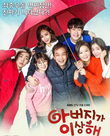 潜行者分集剧情介绍 电视猫(潜行者分集剧情)