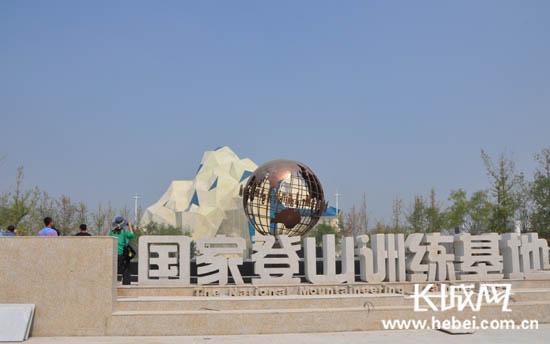 首届保定旅发大会巡礼之三（首届保定旅发大会巡礼之三）(6)